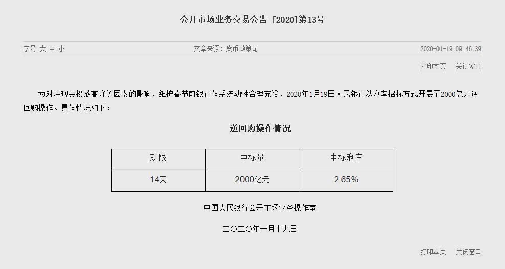 1579417120209114.png image.png